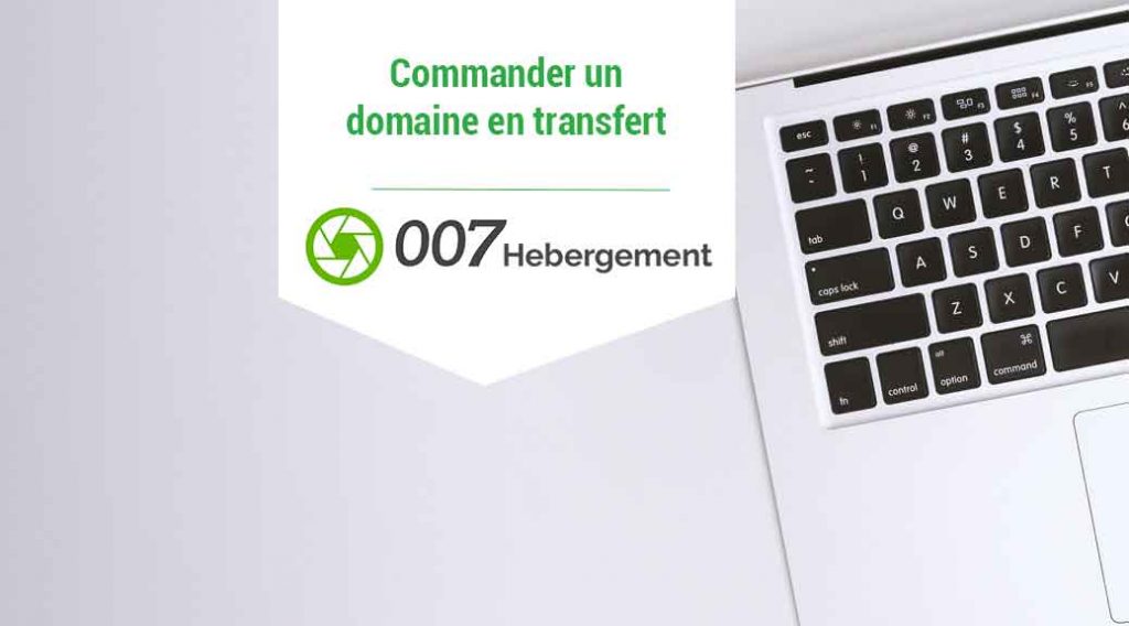 commander-domaine-transfert