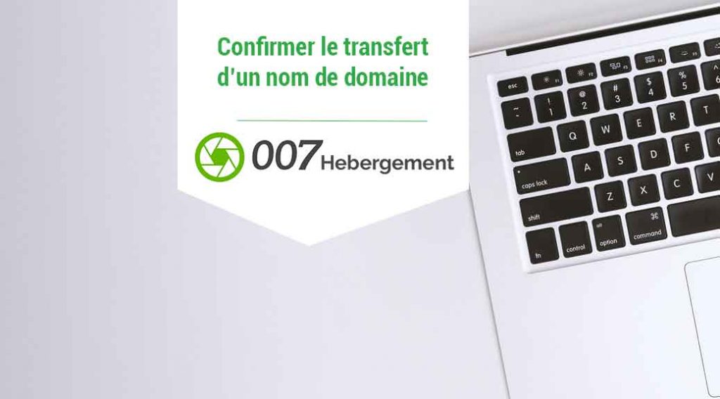 confirmer-transfert-domaine